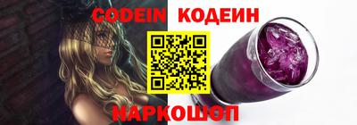 тгк Кунгур