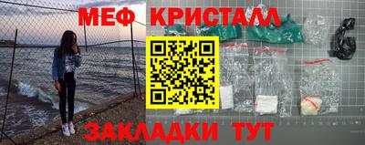 гашик Кумертау