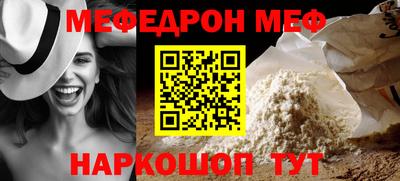 гашик Кумертау
