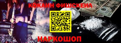 мяу мяу мука Кулебаки