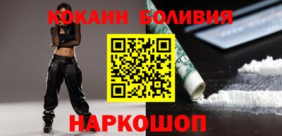 гашик Кумертау