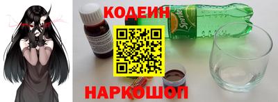 тгк Кунгур