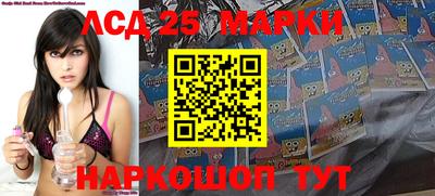 гашик Кумертау