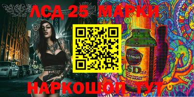 тгк Кунгур