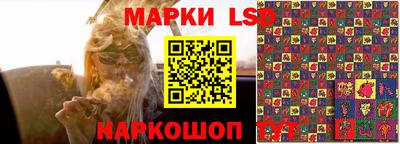 мяу мяу мука Кулебаки