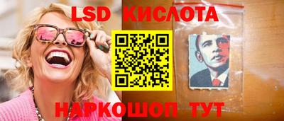 гашик Кумертау