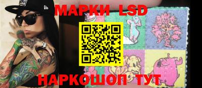 тгк Кунгур