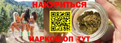 мяу мяу мука Кулебаки