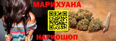 гашик Кумертау
