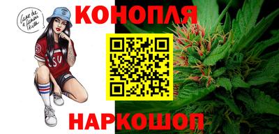 тгк Кунгур