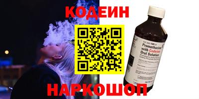 гашик Кумертау