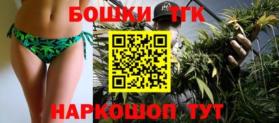 тгк Кунгур