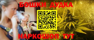 мяу мяу мука Кулебаки