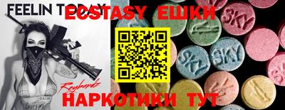 мяу мяу мука Кулебаки