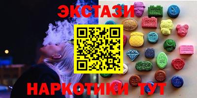 гашик Кумертау
