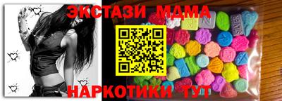 мяу мяу мука Кулебаки