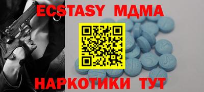 мяу мяу мука Кулебаки