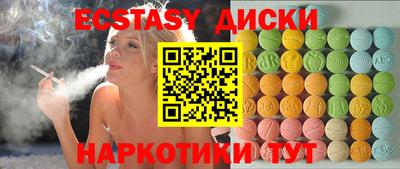 мяу мяу мука Кулебаки