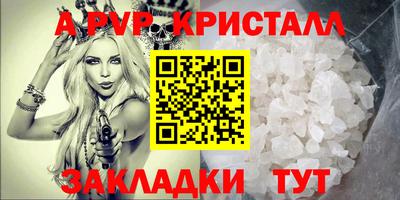 мяу мяу мука Кулебаки
