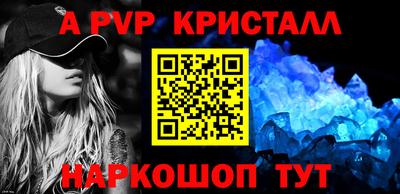 гашик Кумертау