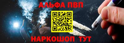 мяу мяу мука Кулебаки
