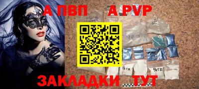 мяу мяу мука Кулебаки