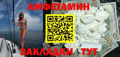 тгк Кунгур