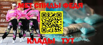 мяу мяу мука Кулебаки