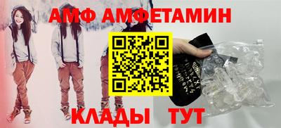 гашик Кумертау