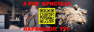 тгк Кунгур