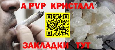тгк Кунгур