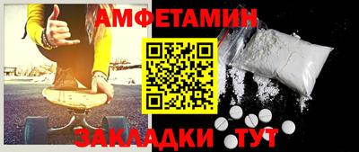 гашик Кумертау