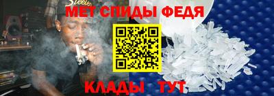 мяу мяу мука Кулебаки