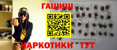 гашик Кумертау