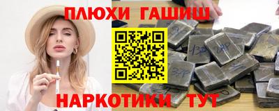 гашик Кумертау