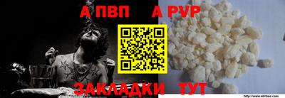гашик Кумертау