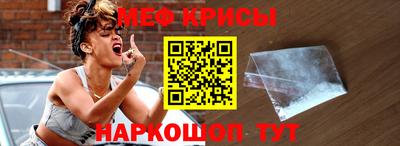мяу мяу мука Кулебаки