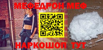гашик Кумертау